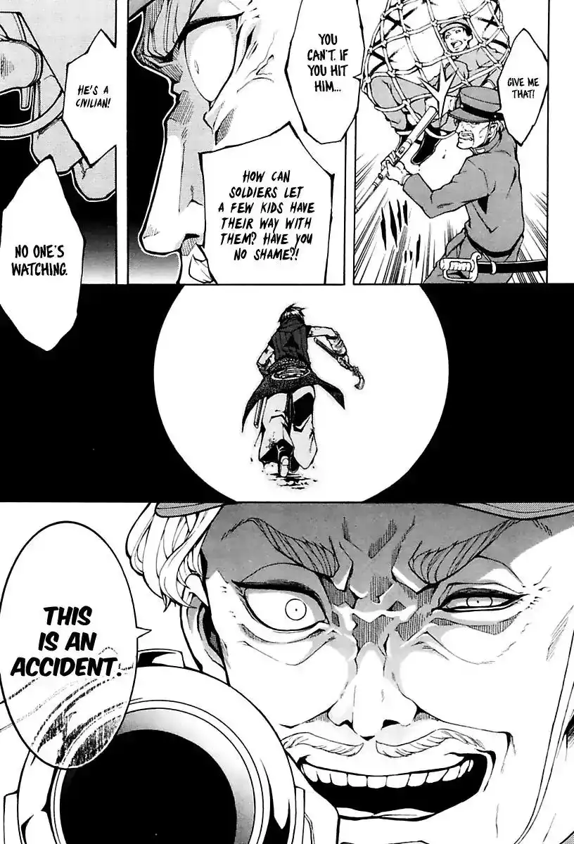 Donten ni Warau Gaiden Chapter 14 18